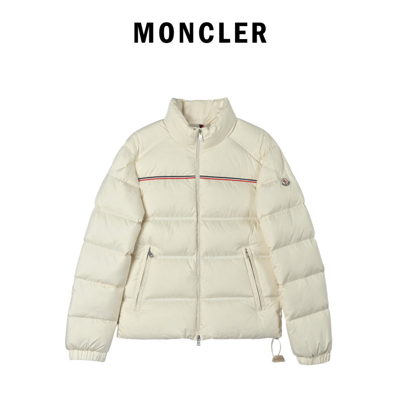 Moncler Green Puffer Down Jacket