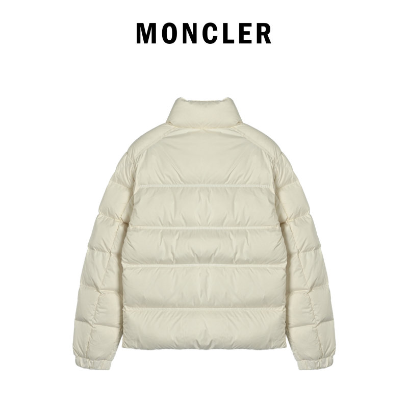 Moncler Green Puffer Down Jacket view