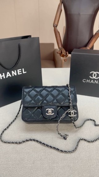 Chanel Classic Quilted Black Caviar Crossbody Bag