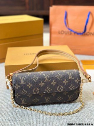 Louis Vuitton Wallet on Chain Ivy Shoulder Bag Monogram view 3