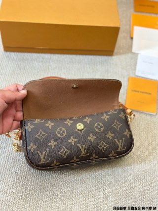 Louis Vuitton Wallet on Chain Ivy Shoulder Bag Monogram view 7