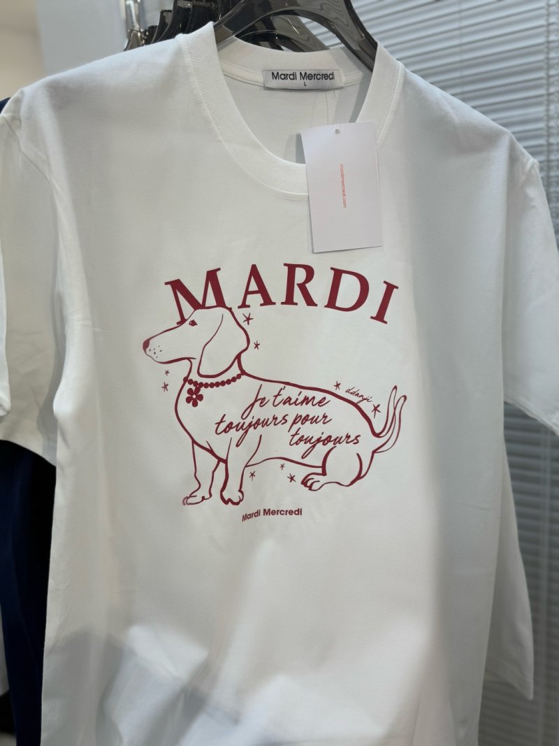 Mardi Dog Print Crew Neck T-Shirt White view