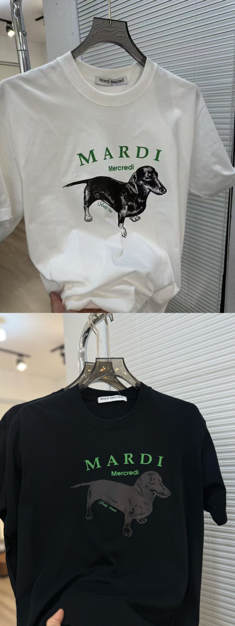 Mardi Dog Print Crew Neck T-Shirt White view