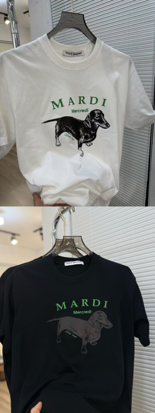 Mardi Dog Print Crew Neck T-Shirt White view 9