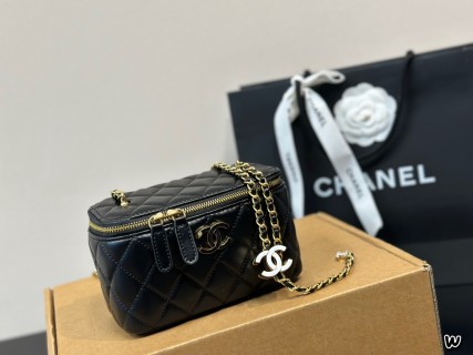 Chanel Black Quilted Box Bag with Gold Chain Strap