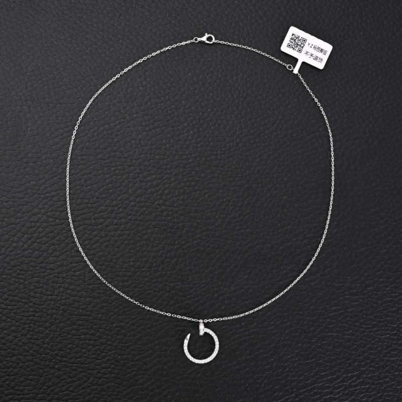 Cartier Juste un Clou Diamond Lock Collar Necklace Silver