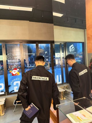 Balenciaga Black Logo Overshirt Jacket view 8