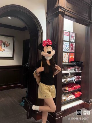 Polo Ralph Lauren Cream Chino Shorts