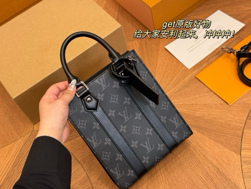 Louis Vuitton Sac Plat Voyager Monogram Tote Bag Black