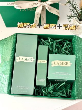 La Mer 3-Piece Skincare Essentials Set - Essence Water, Eye Cream & Lip Balm view 3