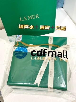 La Mer 3-Piece Skincare Essentials Set - Essence Water, Eye Cream & Lip Balm view 9