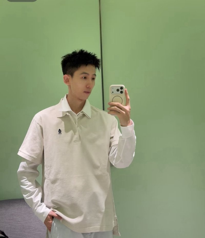 Prada Cream Polo Shirt with Embroidered Logo view