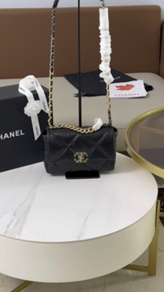 Chanel 19 Black Quilted Leather Shoulder Bag