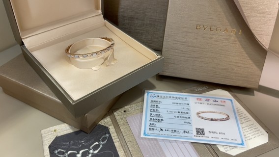 Bulgari Serpenti Mother-of-Pearl Diamond Half-Pave Bangle Bracelet video