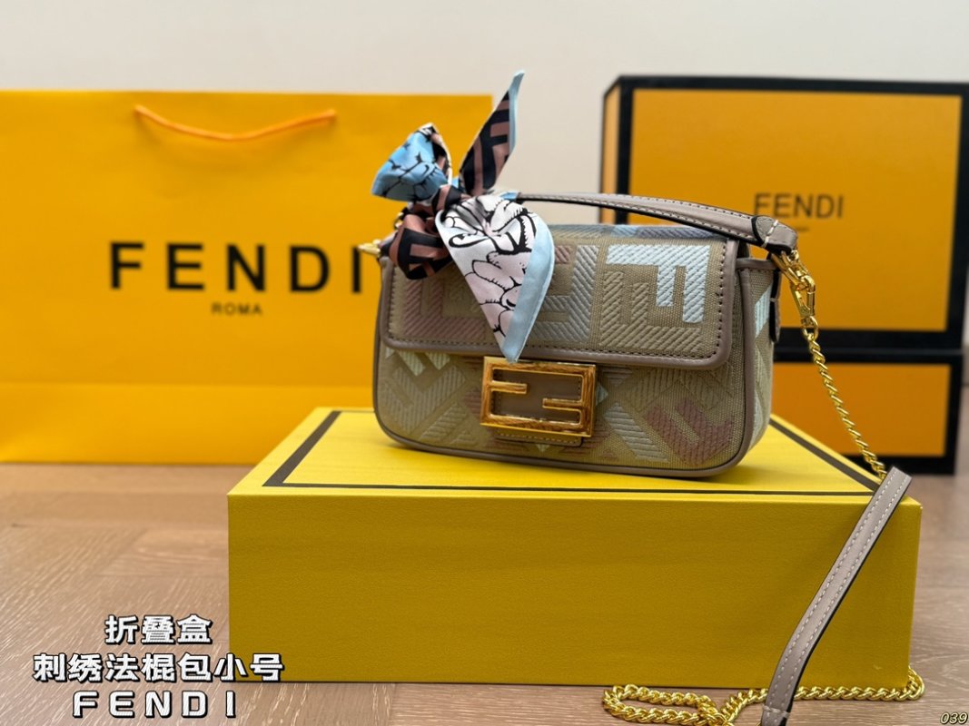 Fendi Embroidered Baguette Bag Small Beige