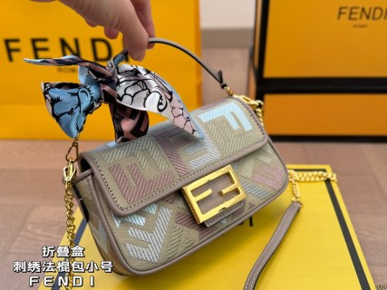 Fendi Embroidered Baguette Bag Small Beige view 5