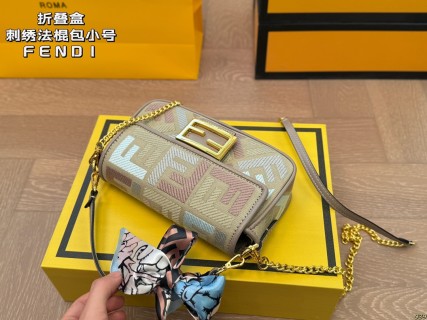 Fendi Embroidered Baguette Bag Small Beige view 6