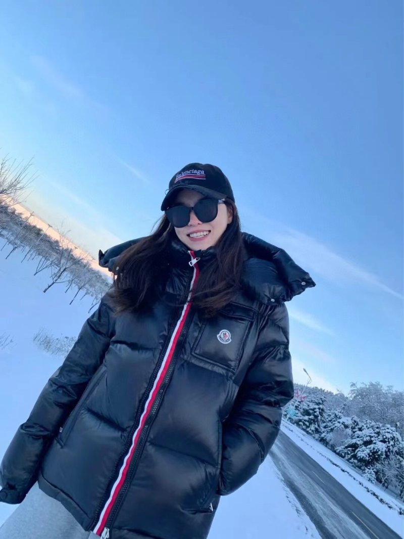Moncler Black Down Puffer Jacket with Red Zip