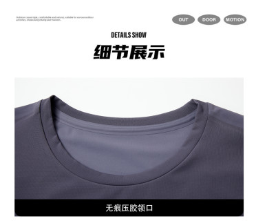 Descente Moisture-Wicking Crew Neck T-Shirt - Chartreuse view 7