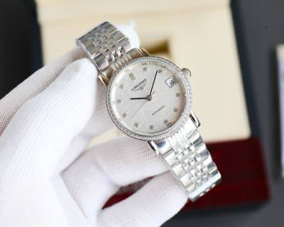 Longines Elegant Couples Series Steel Automatic Watch 39.5mm