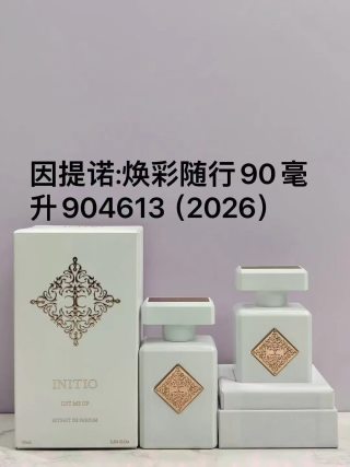 Initio Lift Me Up Eau de Parfum 90ml view 1