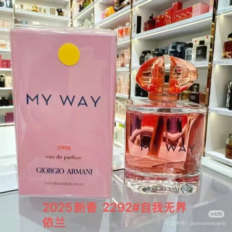 Giorgio Armani My Way Ylang Eau de Parfum 90ml