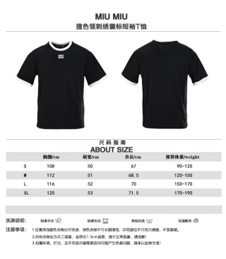 Miu Miu Contrast Collar Logo Embroidered T-Shirt Black view 10