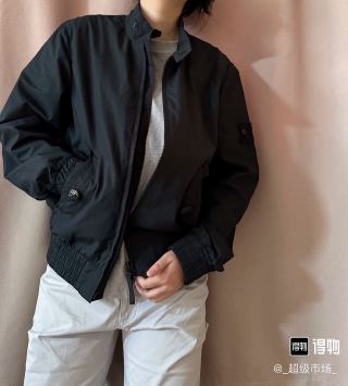 Stone Island Black Nylon Overshirt Jacket view 7