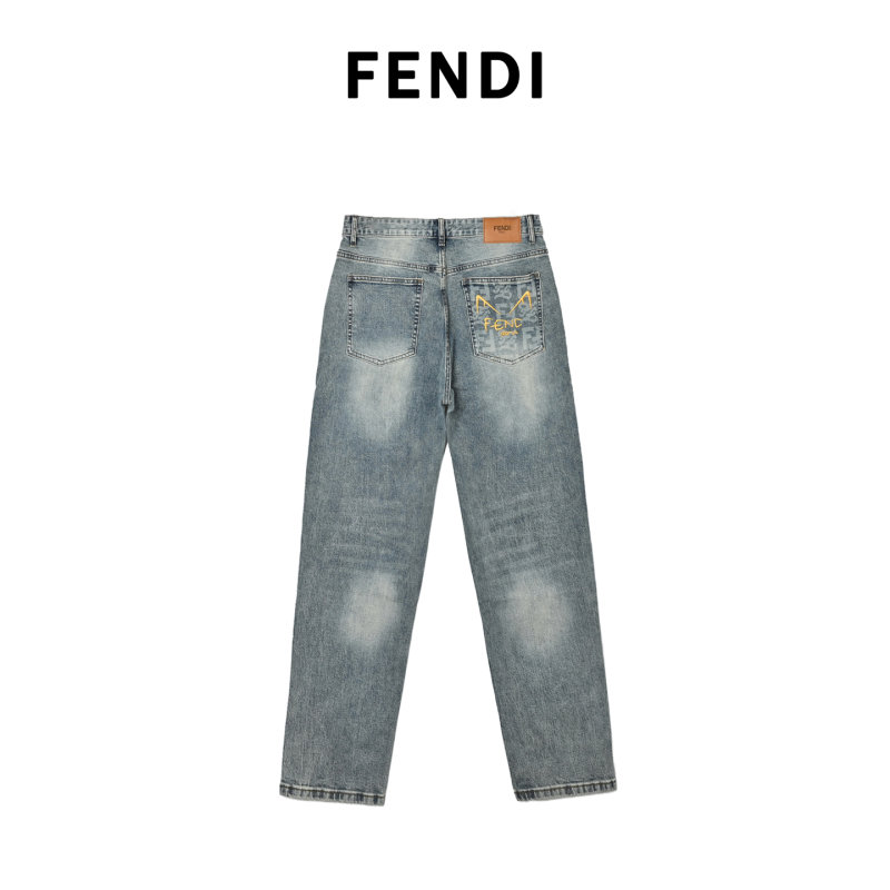 Premium Blue Denim Jeans with Embroidered Pocket Detail view
