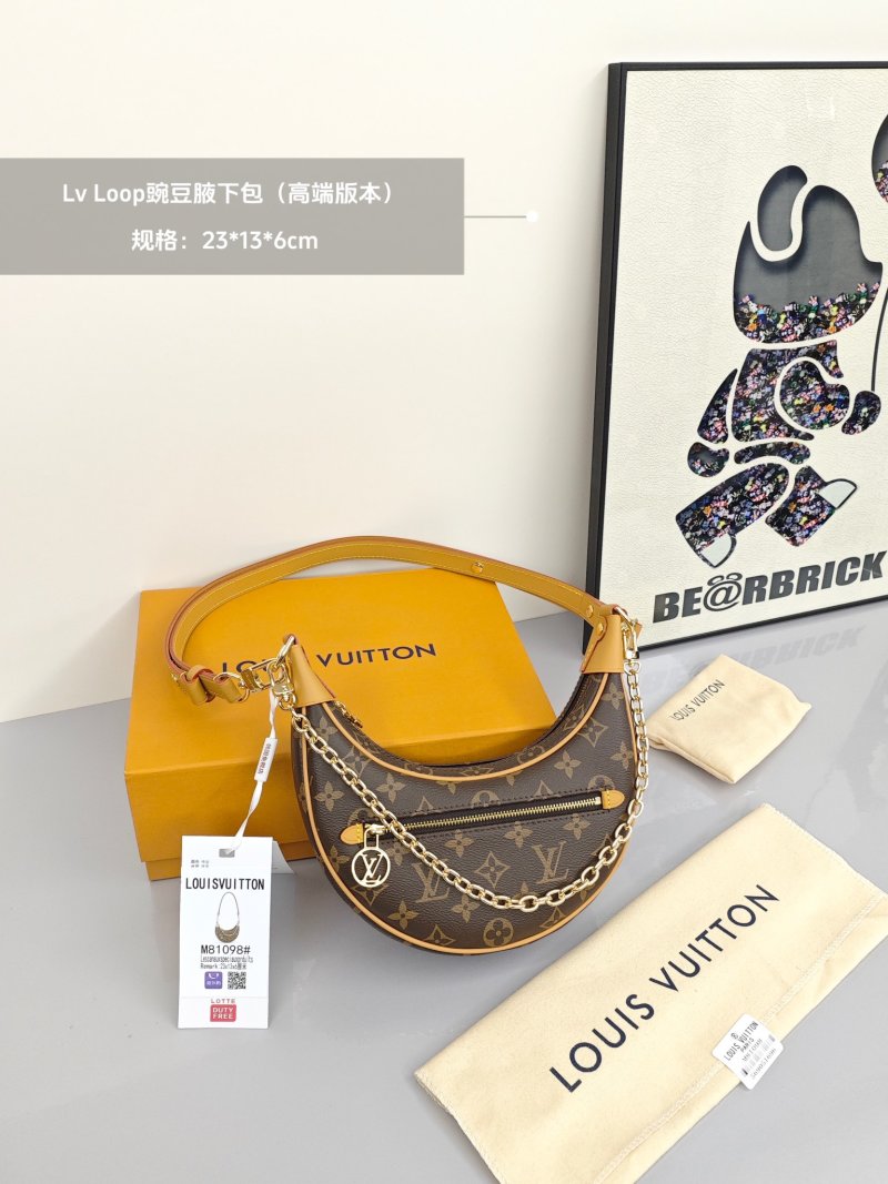 Louis Vuitton Cannes Monogram Bucket Bag Tan view