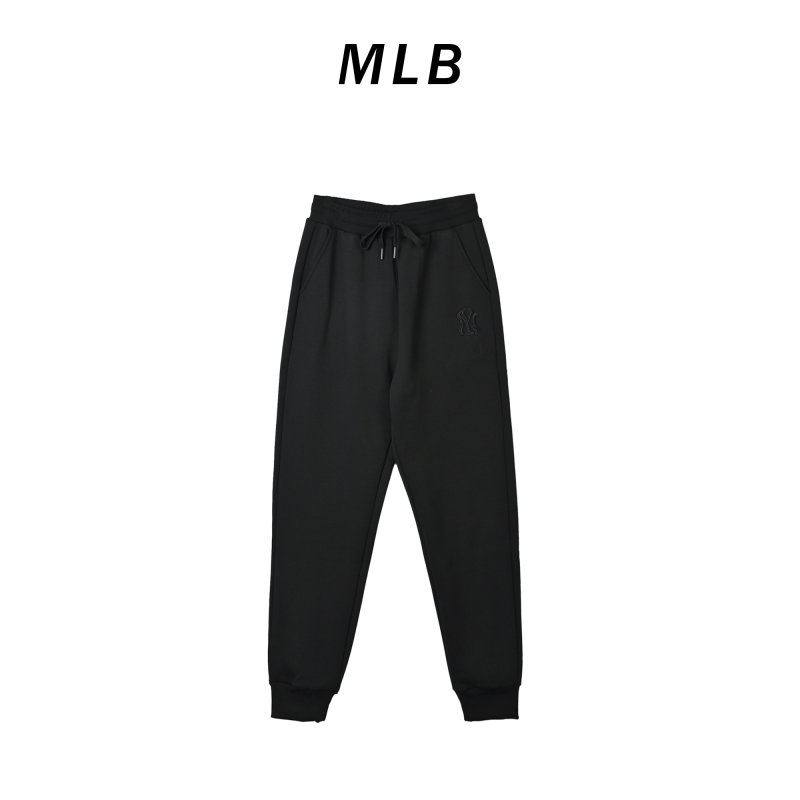 Black Embroidered Logo Straight Leg Pants view
