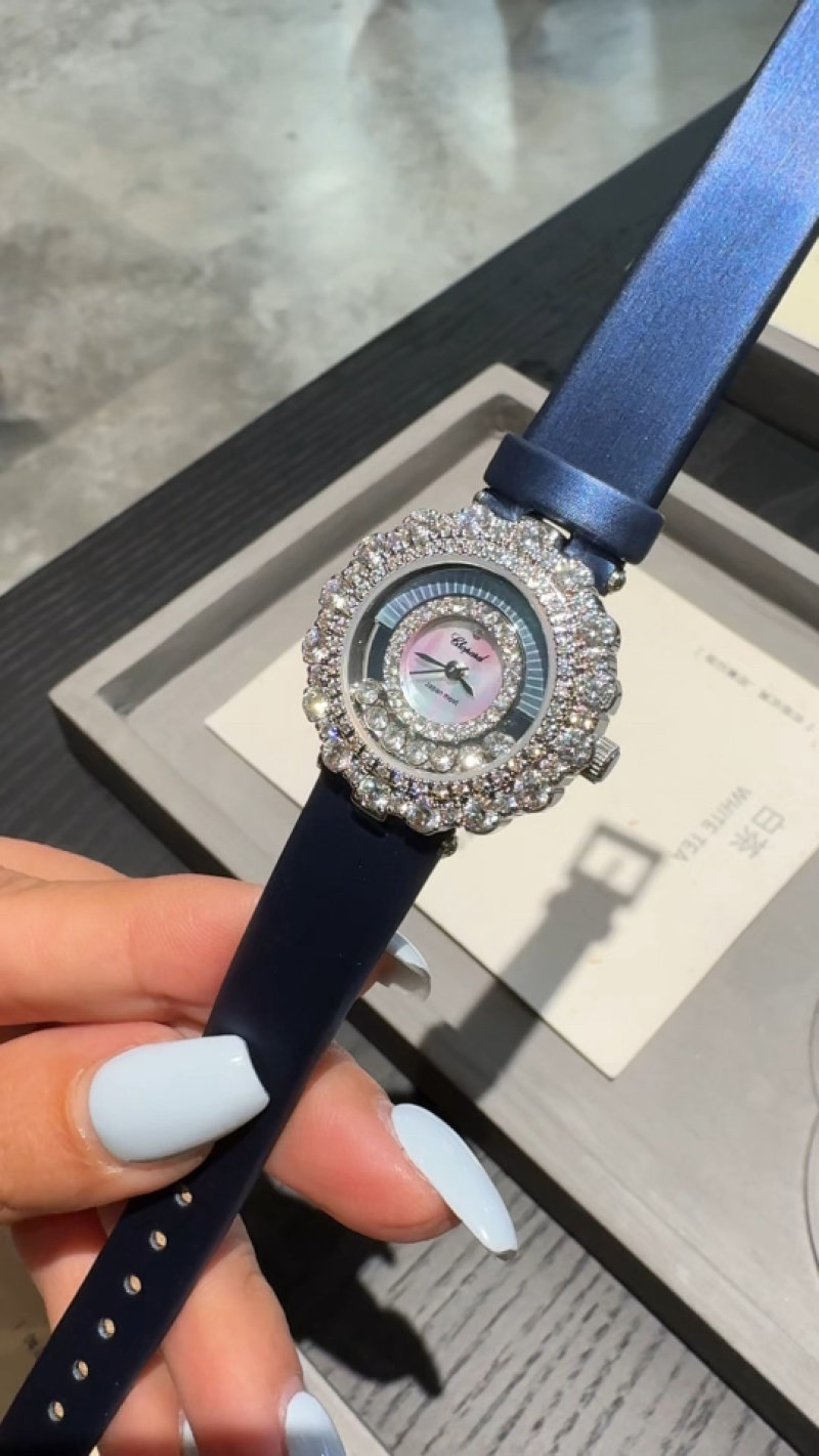 Chopard Happy Diamonds Pink Dial Crystal Bezel Watch