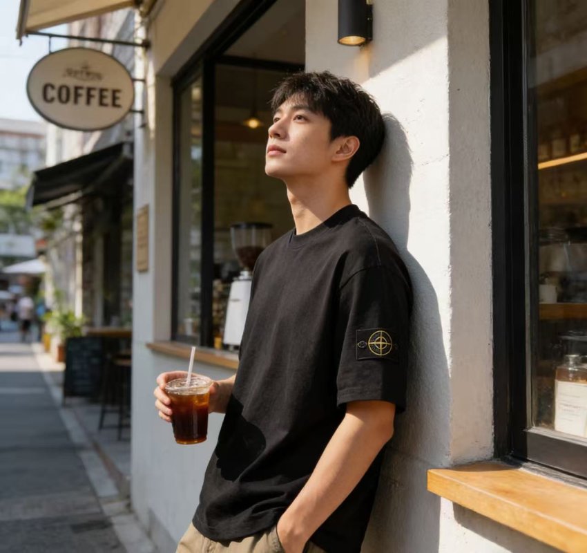 Stone Island Compass Logo Black T-Shirt