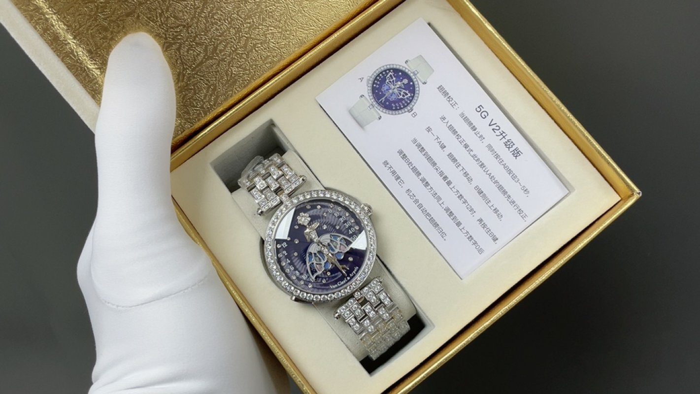 Van Cleef & Arpels Angel Wings Diamond Watch - Navy