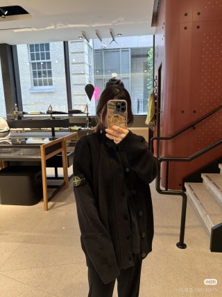 Stone Island Black Ribbed Wool Cardigan