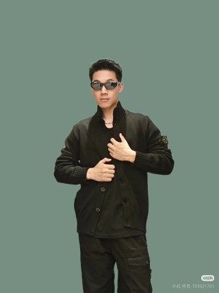 Stone Island Black Ribbed Wool Cardigan view 3