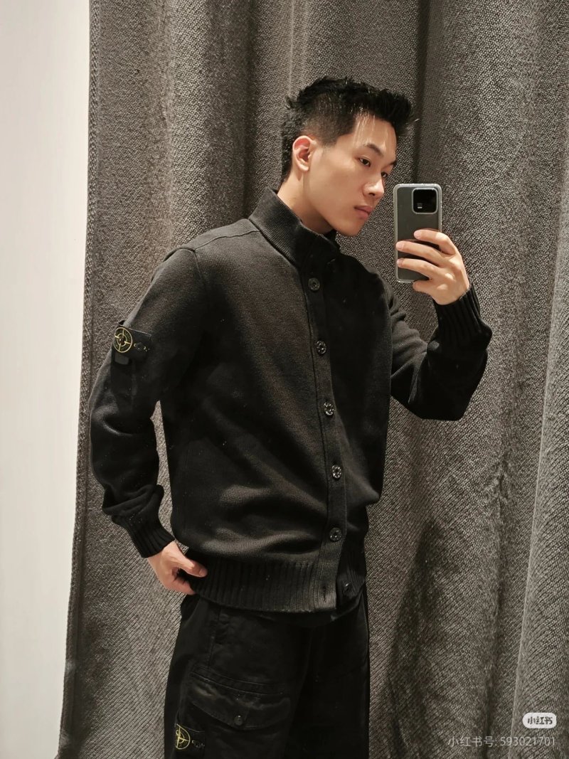 Stone Island Black Ribbed Wool Cardigan view