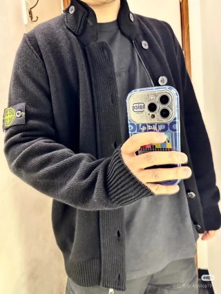 Stone Island Black Ribbed Wool Cardigan view 8