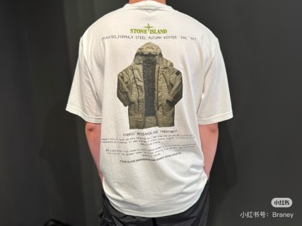 Stone Island White Graphic T-Shirt Formula Steel Autumn Winter view 2