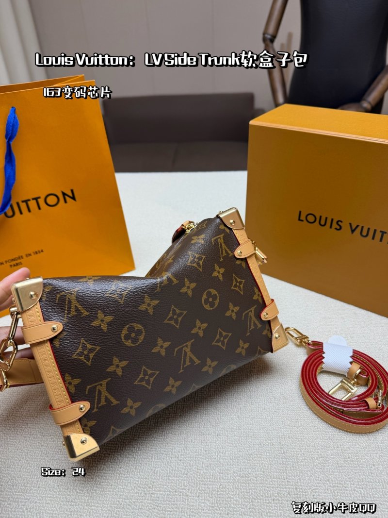 LV Side Trunk Monogram Canvas Shoulder Bag – Brown & Tan view