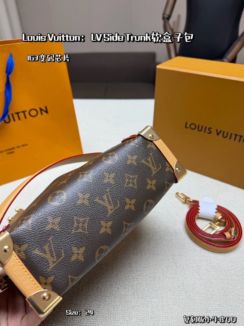 LV Side Trunk Monogram Canvas Shoulder Bag – Brown & Tan view