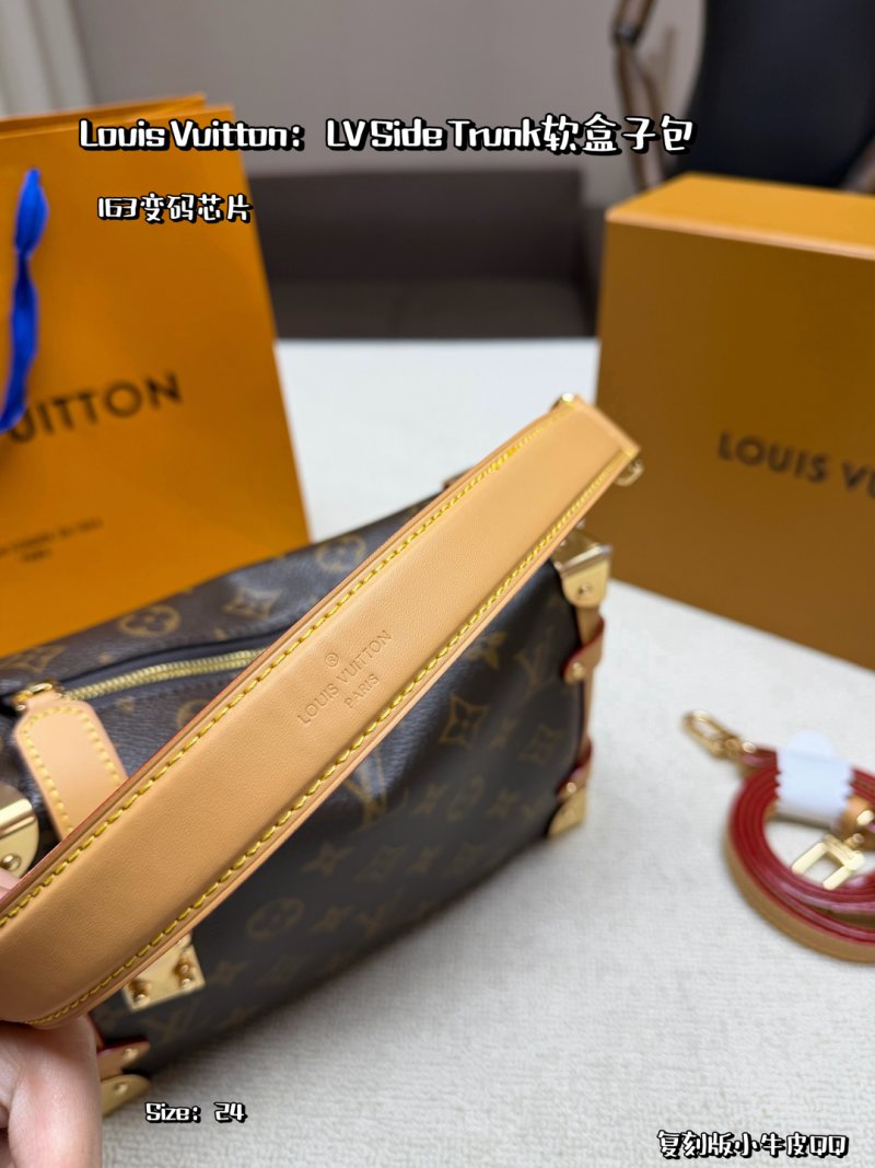 LV Side Trunk Monogram Canvas Shoulder Bag – Brown & Tan view