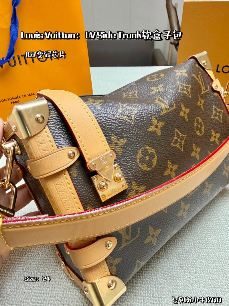 LV Side Trunk Monogram Canvas Shoulder Bag – Brown & Tan view