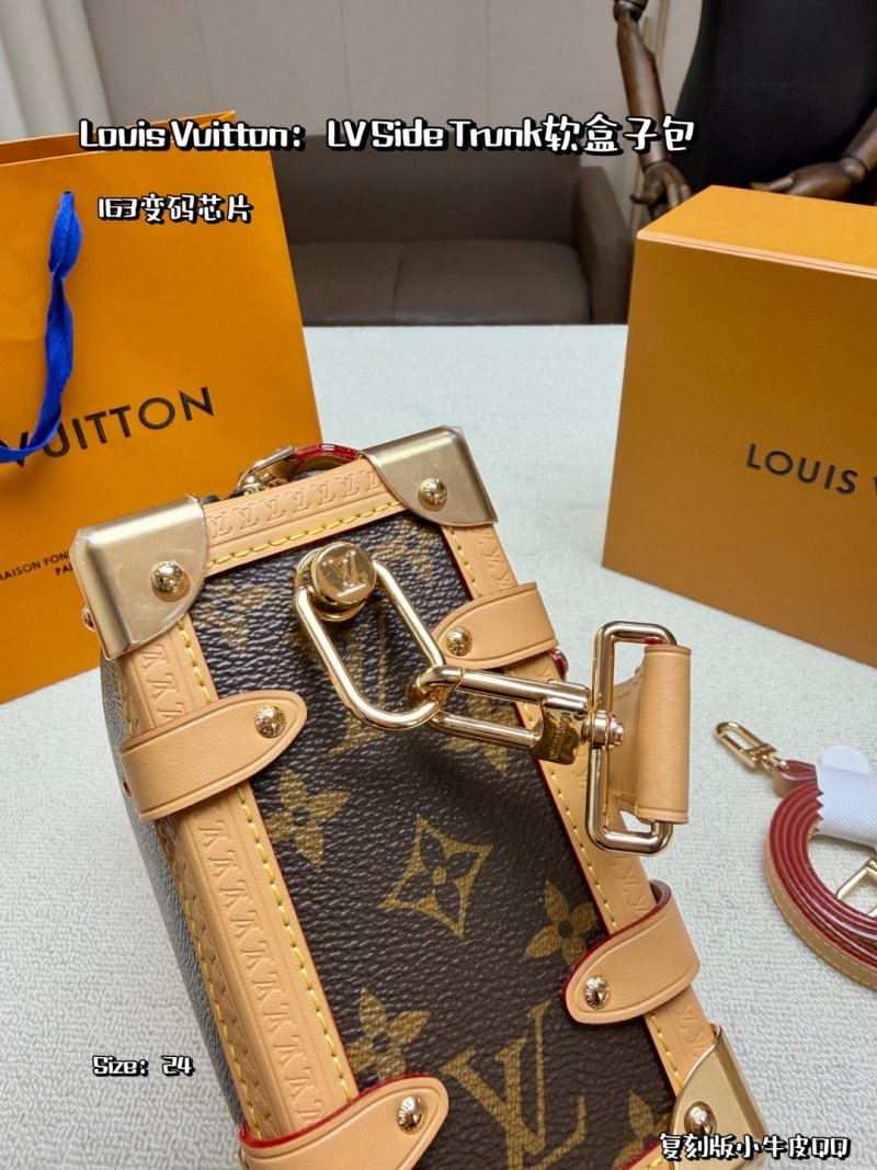 LV Side Trunk Monogram Canvas Shoulder Bag – Brown & Tan view