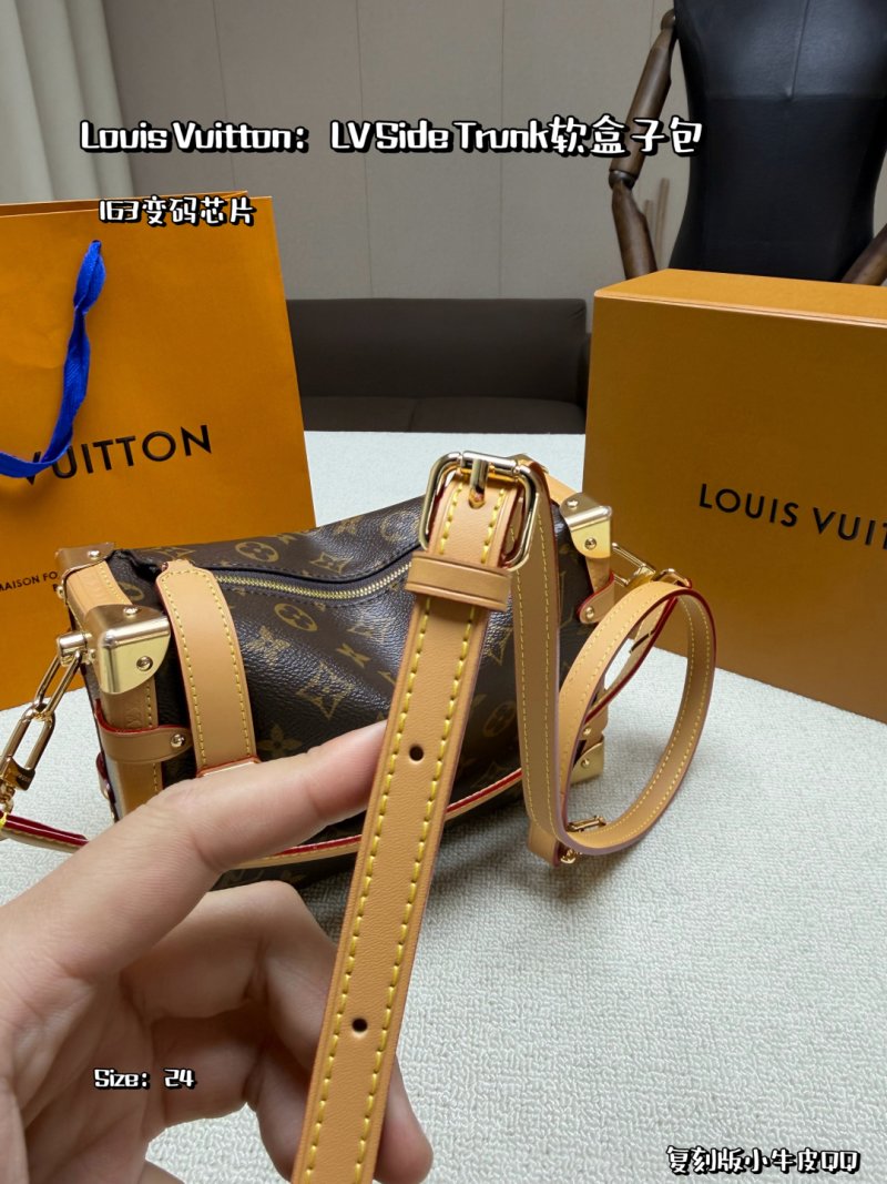 LV Side Trunk Monogram Canvas Shoulder Bag – Brown & Tan view