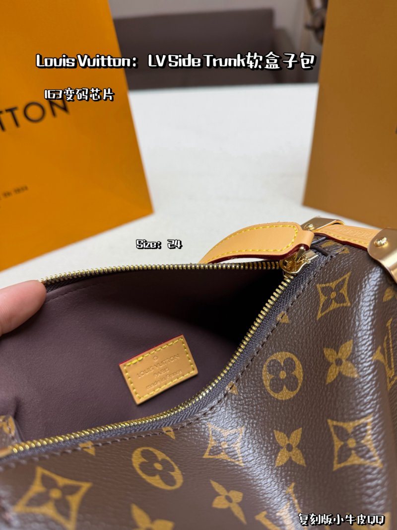 LV Side Trunk Monogram Canvas Shoulder Bag – Brown & Tan view