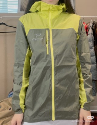 Arc'teryx Neon Yellow & Grey Windbreaker Jacket view 7