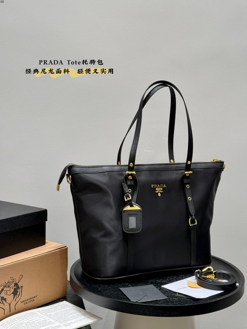 Prada Classic Nylon Tote Bag in Black