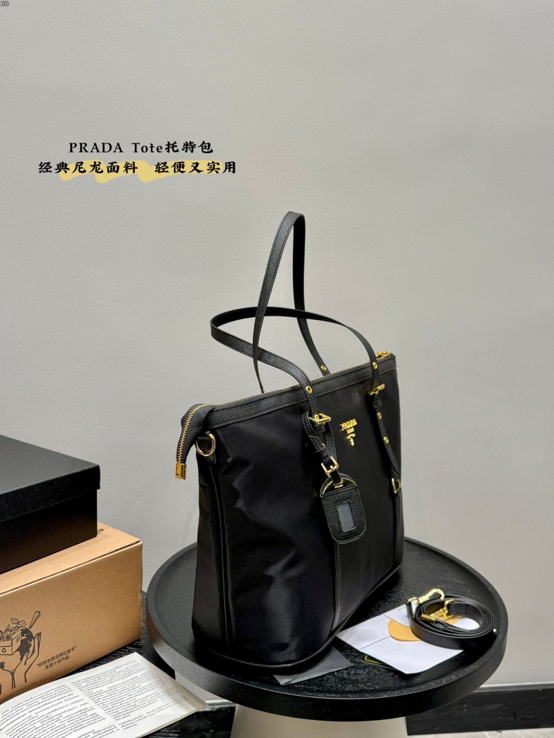 Prada Classic Nylon Tote Bag in Black view