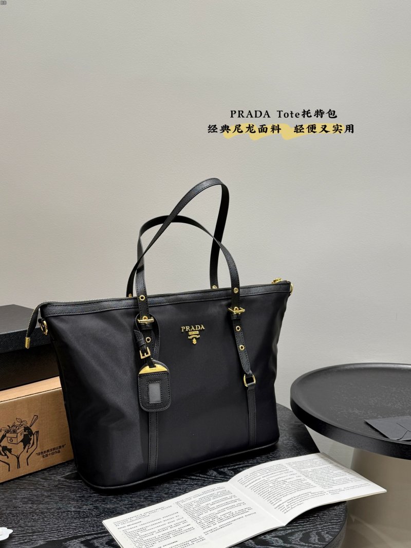 Prada Classic Nylon Tote Bag in Black view
